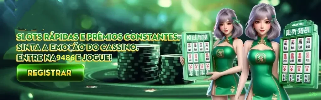 Formulário registro 27b